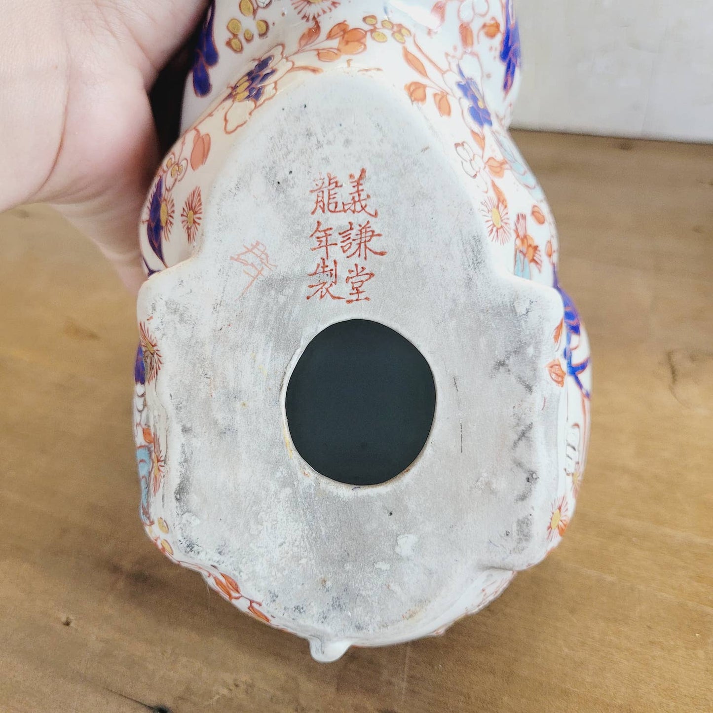 Vintage Japanese IMARI Ceramic Pig Signed