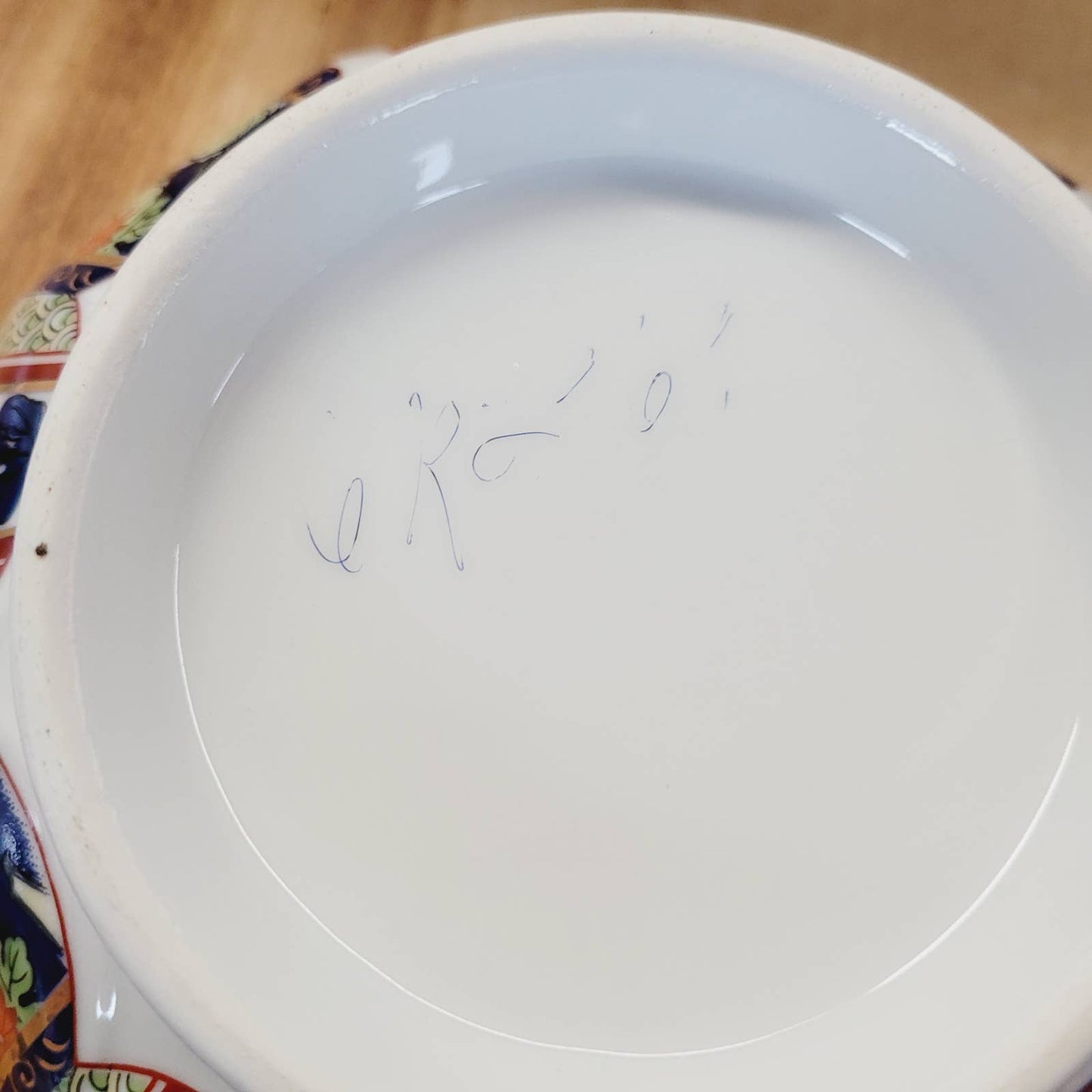 Beautiful Vintage Painted Porcelain Lotus Bowl.