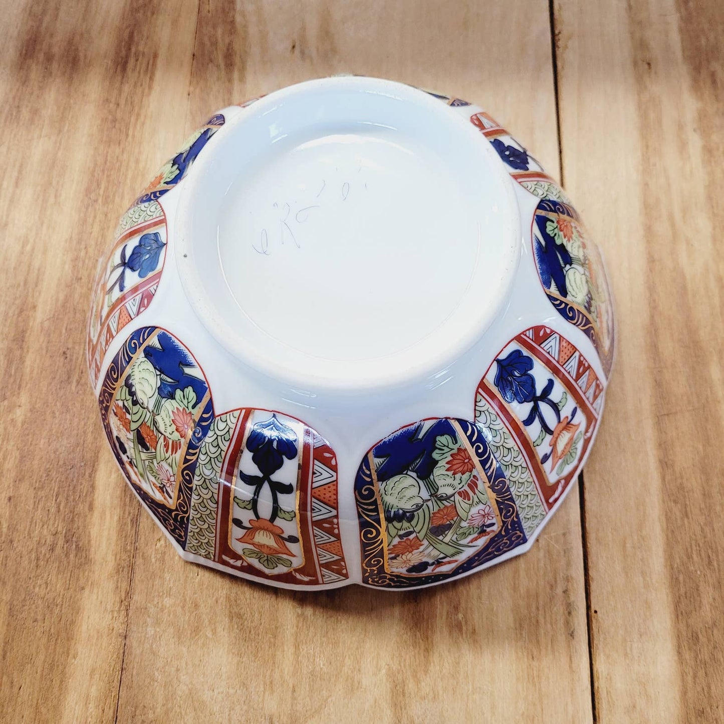 Beautiful Vintage Painted Porcelain Lotus Bowl.