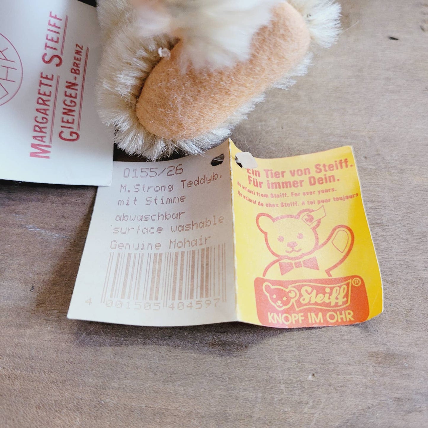 Steiff Bear 9"Margaret Woodbury Strong Museum Teddy Bear #0155/26